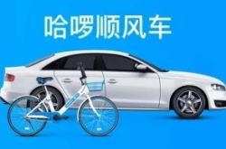 （10分钟科普下）潍坊工厂招工最新招聘信息_哔哩哔哩-2
